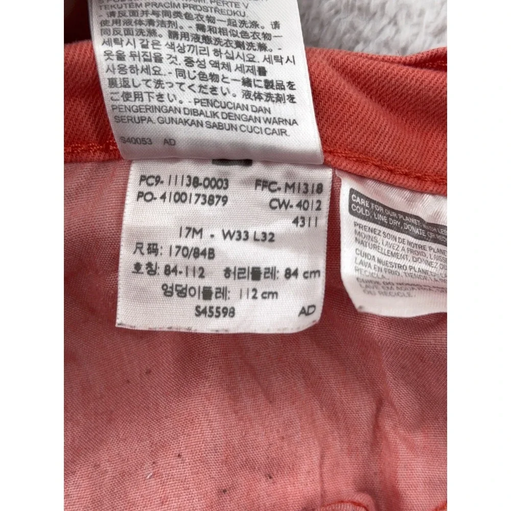 Levis 524 Too Superlow Jeans‎ Womens 17M Red Distressed Slim Fit Stretch Denim